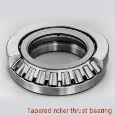 E-2004-C 228.6 Tapered roller thrust bearing