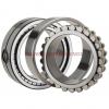 NSK  EE420651/421451D+L DOUBLE-ROW BEARINGS #1 small image